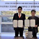 미래오토 이미지