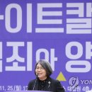 김영란미용실 - 중구 | 김영란미용실