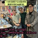 베스콘라인 이미지