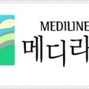 메디라인
