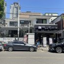 토지금고 커피에 반하다 네이버블로그