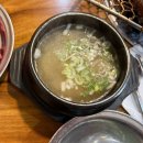 금자네고깃집 | 서울역 한우 맛집 ‘금자네 생등심’ 솔직 후기