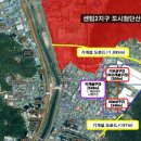 부산부동산중개법인 이미지