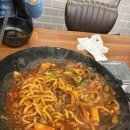 불꽃제육