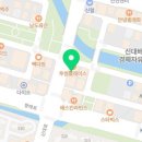 본죽&비빔밥 Cafe 순천신대점