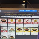 콤마PC방 이미지