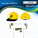 프라임위너스
