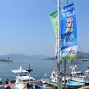 진동미소 이미지