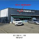 아바쿠스미디어