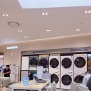 별내세탁백화점 | 삼성비스포크 입주가전 구입후기_삼성스토어 롯데백화점평촌점_별내별헤임 입주가전제품