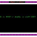 88 PC 이미지