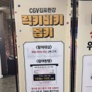 케이탑PC 이미지