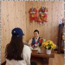 대룡산길 | 춘천신점 마음의 짐을 덜어주는 신점 상담 후기