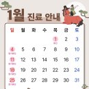 강남센트럴의원 이미지