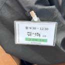 김은정헤어 - 구미시 형곡로12길 3 | 스튜디오 웨딩촬영 후기 /홍영광 작가님 촬영, 요닝 헤어&메이크업, 숨고 헤어변형 김은정님 솔직 후기