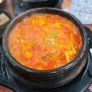 웰빙건강랜드 | 용인 신갈 맛집, 매일 직접 만드는100%수제 두부 '삼대째손두부' 신갈점 주차 메뉴 솔직후기