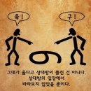 경희대성훈태권도장 이미지