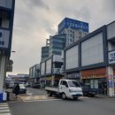 알찬부동산공인중개사사무소 이미지