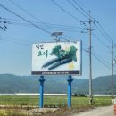 해피버스데이 이미지