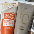 정점돈 이미지