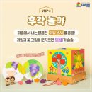 신세계광주시스템 이미지