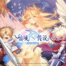 그라비티 이미지