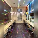 굿모닝스넥