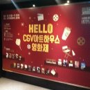 헬로아트하우스