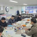 엠케이의원 이미지