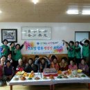 여천동 반월경로당 이미지