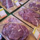 화로구이 강북점 이미지