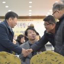 녹원잔치뷔폐 이미지