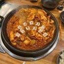 전주외식 일등낙지전주본점 내돈내산후기