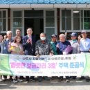 형제기업 경인투데이뉴스