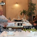 춘식당 네이버블로그