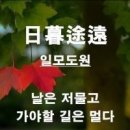 (주)아침아니면저녁 이미지