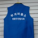 부개파출소 이미지