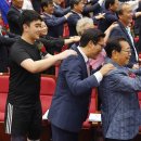 하)재활레크리에이션 이미지