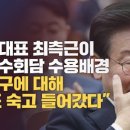 뉴타미몰