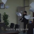 강원중학교 이미지