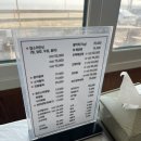 소라식당 | [인천 모도] 소라, 회, 굴 해산물 맛집 "섬사랑굴사랑식당" 내돈내산 후기