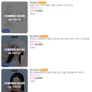 웜뷰티 이미지