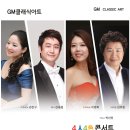 클래식 정원 이미지