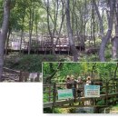 계양산 계양공원 이미지