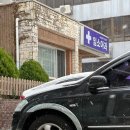 임소아과의원 이미지