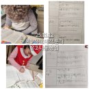 [속뜻사전 꽃잎달기 9기] 11월 둘째 주 후기