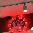 청년다방김포장기역점 이미지