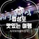 M무인호텔 이미지