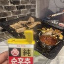 착한냉삼 | [클립뷰체험단] 인천/미추홀 한돈 인증 맛집 <착한냉삼> 된장찌개가 맛있는 냉삼집 방문기!