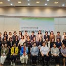 이화여자대학교 경영전문대학원 이미지